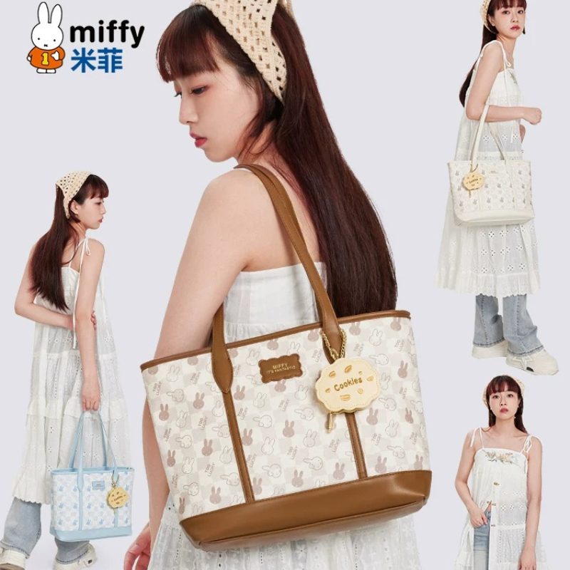 Miffy Kawaii Anime Sense of Lu - огляд і ціна Luxury Bags Edit