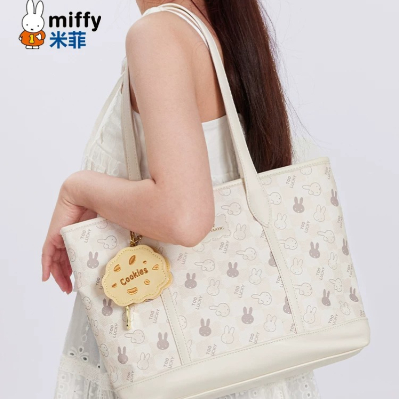 Miffy Kawaii Anime Sense of Lu - огляд і ціна Luxury Bags Edit