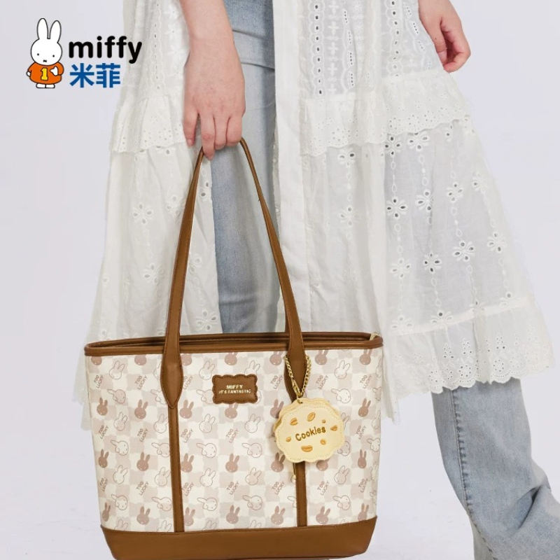 Miffy Kawaii Anime Sense of Lu - огляд і ціна Luxury Bags Edit