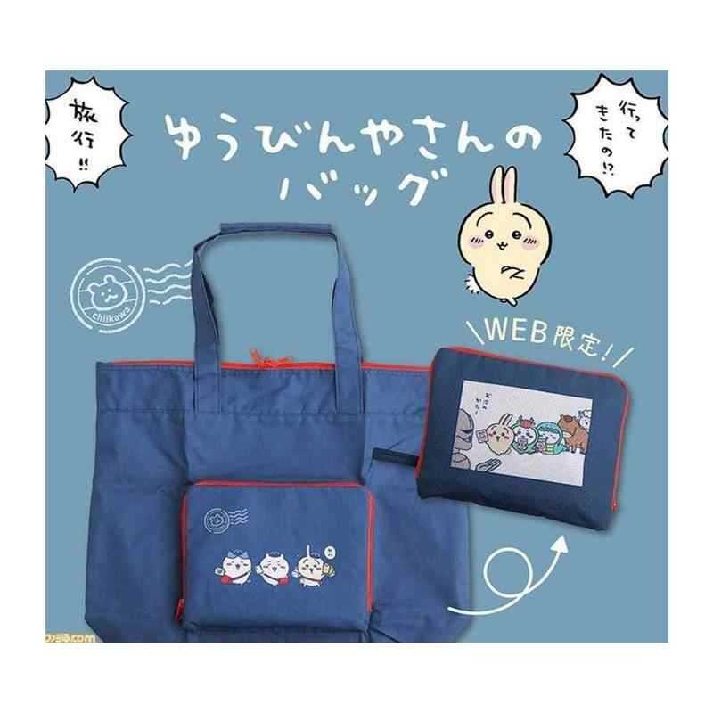 New Chiikawa Hachiware Usagi K - огляд і ціна Luxury Bags Edit