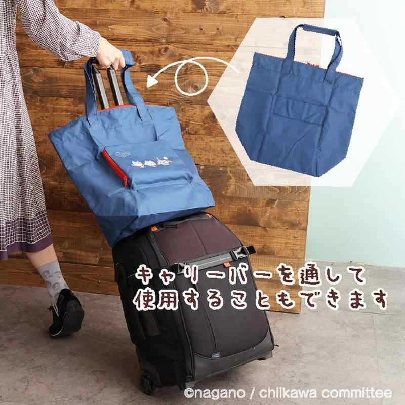 New Chiikawa Hachiware Usagi K - огляд і ціна Luxury Bags Edit