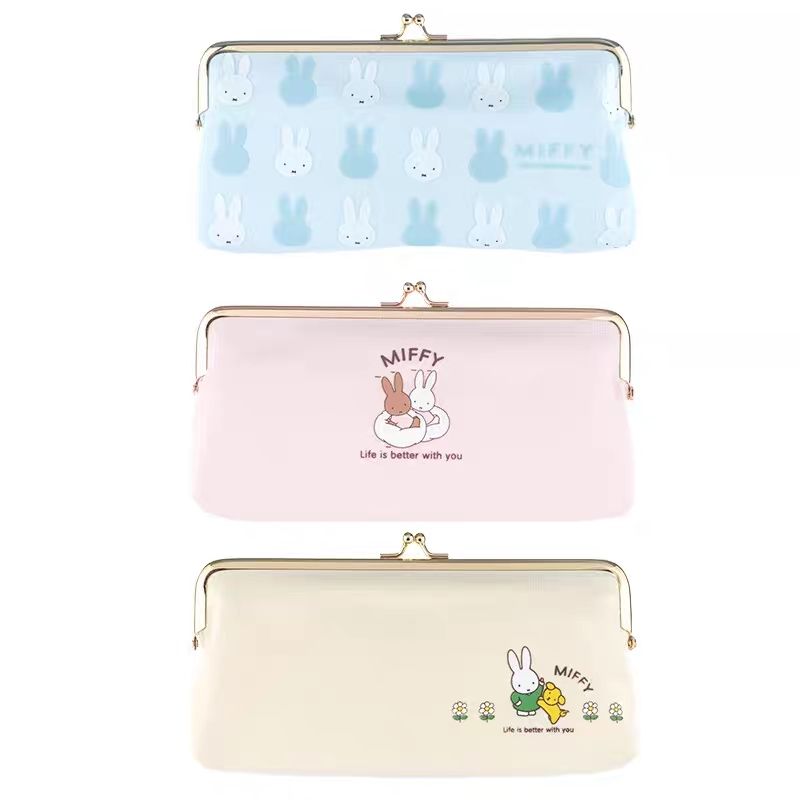 Gold Bag Pencil Case Miffy Pen - огляд і ціна Luxury Bags Edit