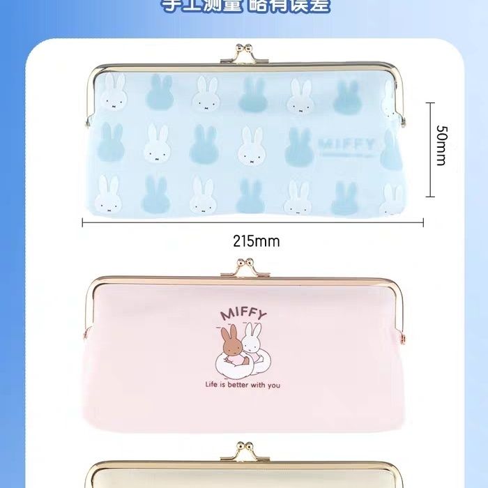 Gold Bag Pencil Case Miffy Pen - огляд і ціна Luxury Bags Edit