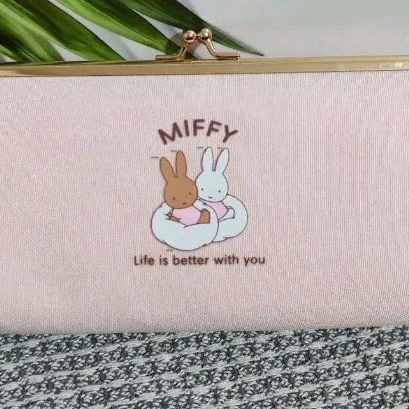 Gold Bag Pencil Case Miffy Pen - огляд і ціна Luxury Bags Edit