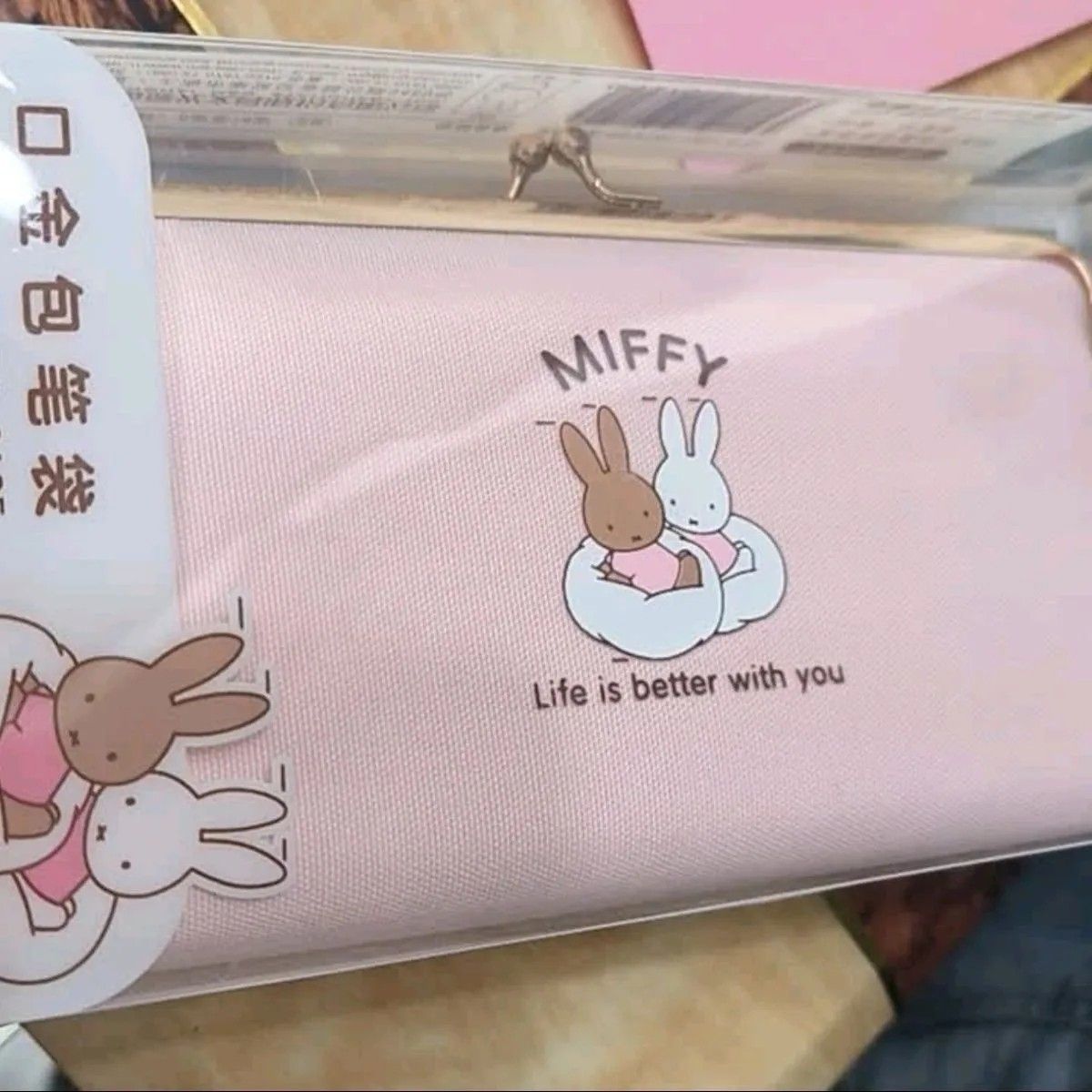 Gold Bag Pencil Case Miffy Pen - огляд і ціна Luxury Bags Edit