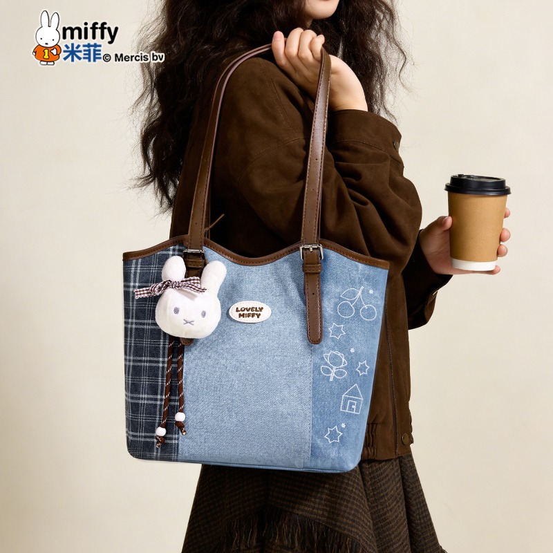 Miffy Kawaii Anime Splicing Pl - огляд і ціна Luxury Bags Edit
