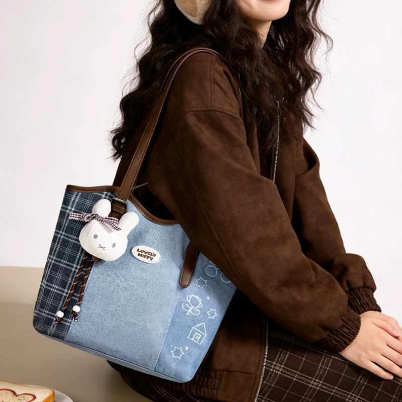 Miffy Kawaii Anime Splicing Pl - огляд і ціна Luxury Bags Edit