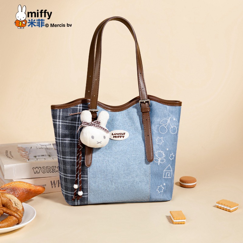 Miffy Kawaii Anime Splicing Pl - огляд і ціна Luxury Bags Edit