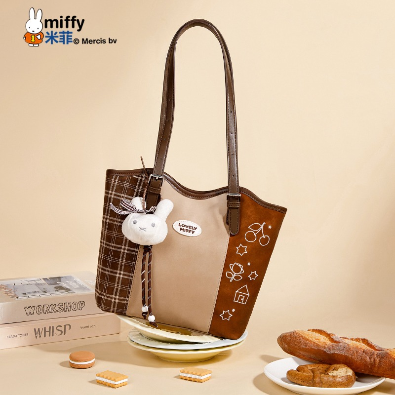Miffy Kawaii Anime Splicing Pl - огляд і ціна Luxury Bags Edit