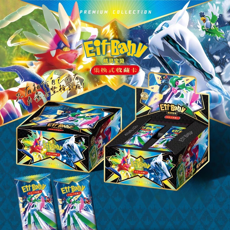 New 30 Bag Pokemon Anime Game  - огляд і ціна Luxury Bags Edit