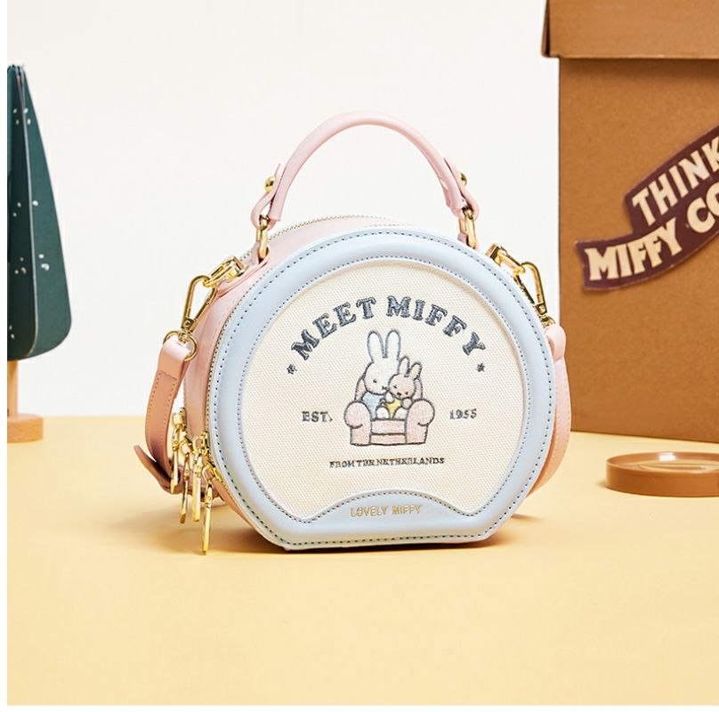 Anime Miffy Women's Bags New S - огляд і ціна Luxury Bags Edit