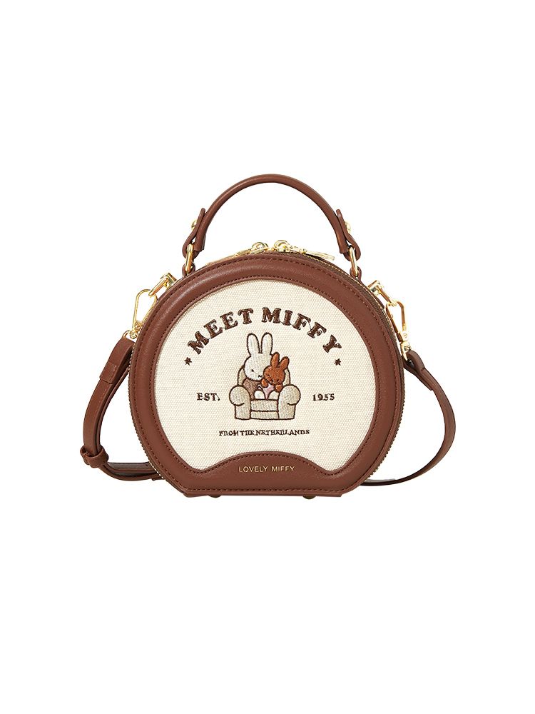 Anime Miffy Women's Bags New S - огляд і ціна Luxury Bags Edit