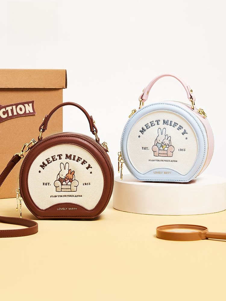 Anime Miffy Women's Bags New S - огляд і ціна Luxury Bags Edit