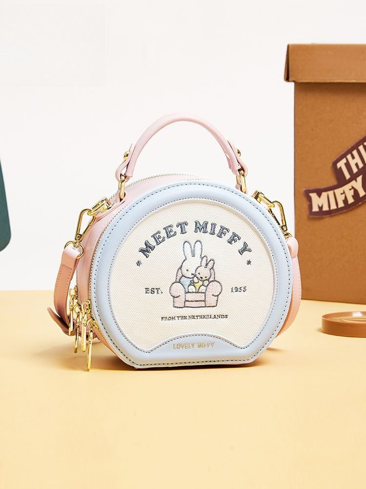 Anime Miffy Women's Bags New S - огляд і ціна Luxury Bags Edit