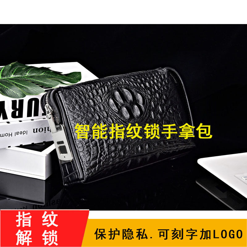 Brand Discount Business Clutch - огляд і ціна Luxury Bags Discount