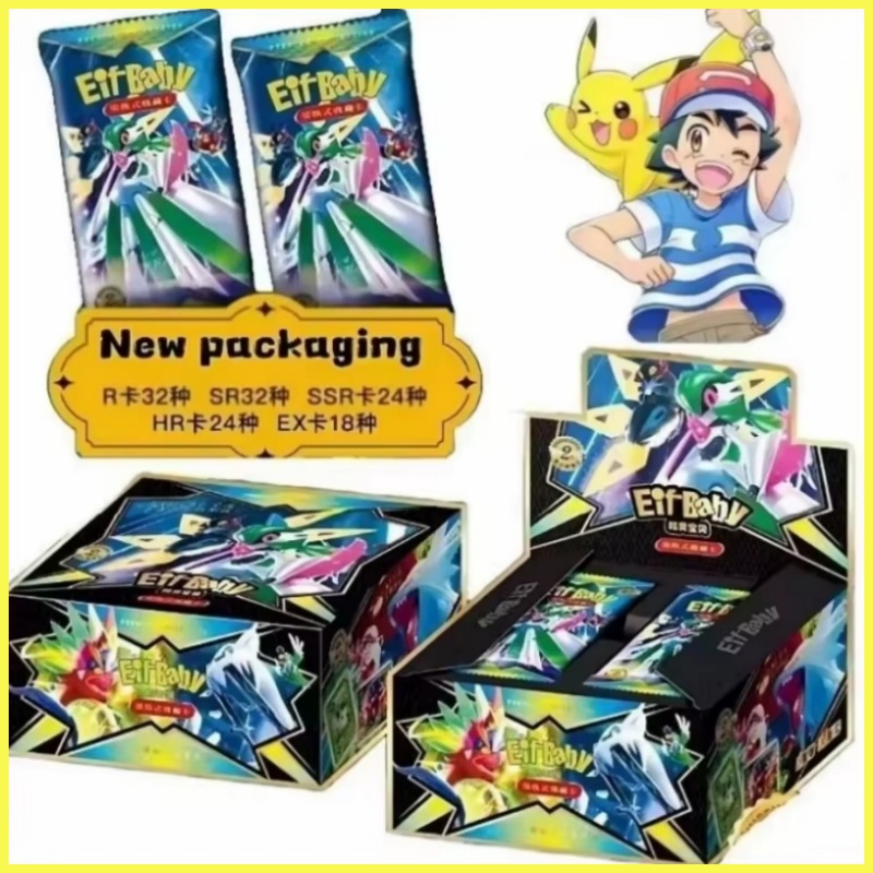 New 30 Bag Pokemon Anime Game  - огляд і ціна Luxury Bags Edit