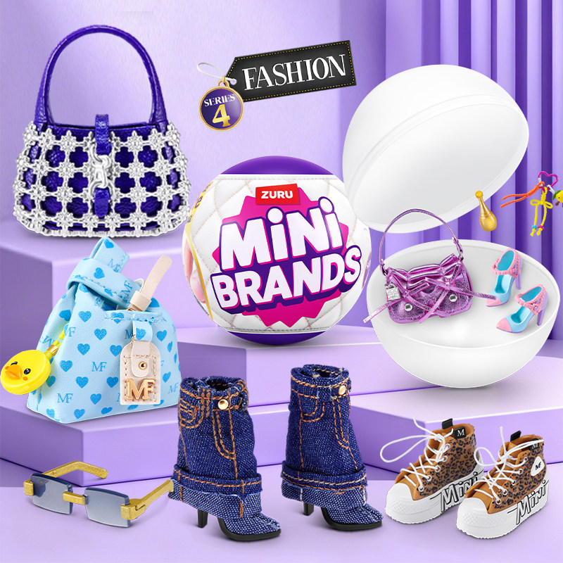 Zuru Mini Brands Fashion Serie - огляд і ціна Luxury Bags Edit